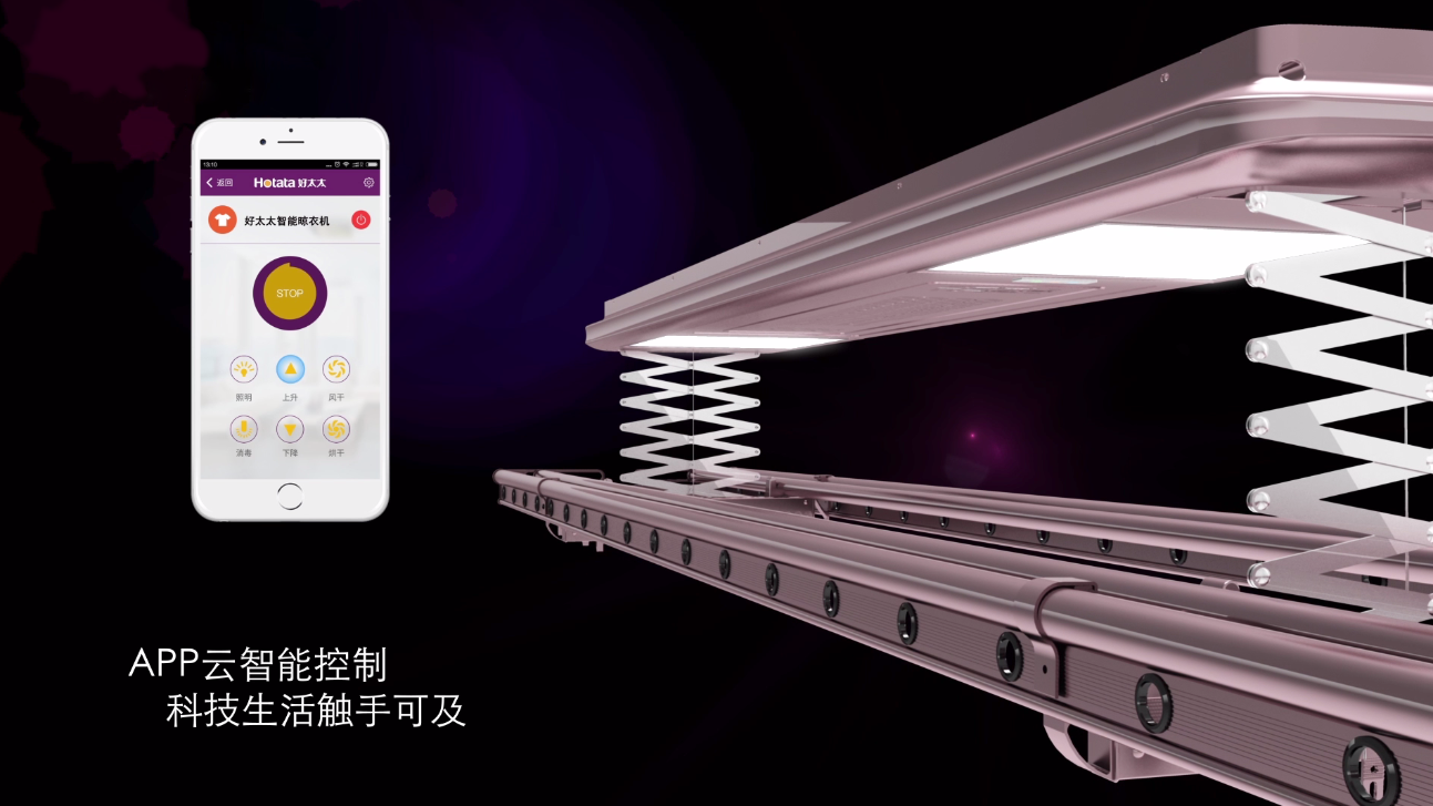3377体育,全网最全最有态度的体育赛事直播平台智能晾衣机1663