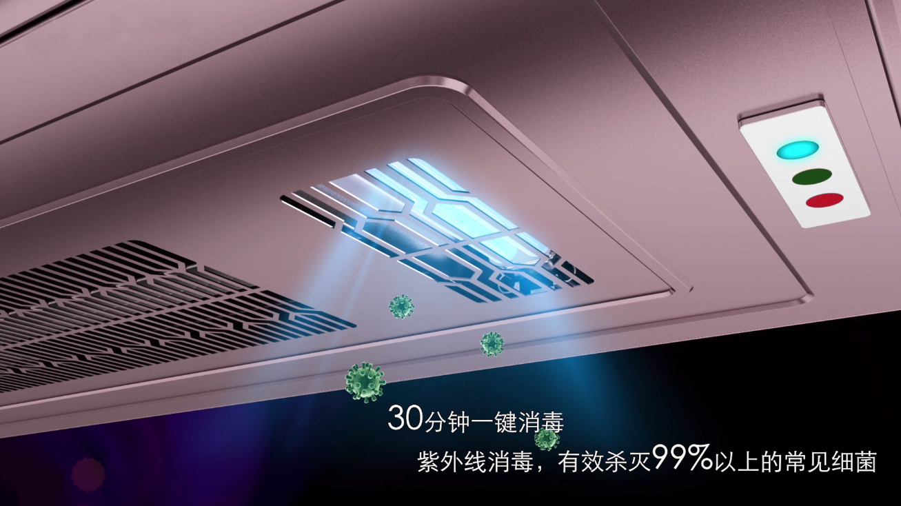 3377体育,全网最全最有态度的体育赛事直播平台智能晾衣机1663