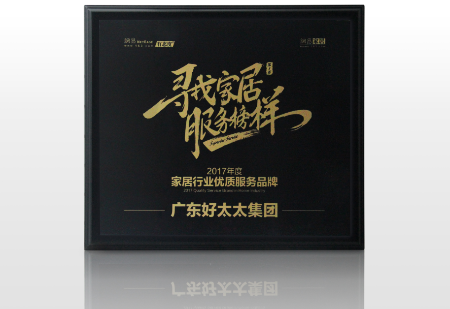 3377体育,全网最全最有态度的体育赛事直播平台智能晾衣机