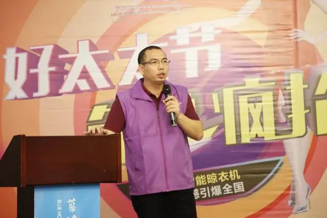 3377体育,全网最全最有态度的体育赛事直播平台智能晾衣机