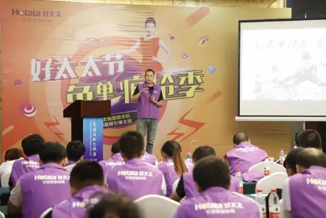 3377体育,全网最全最有态度的体育赛事直播平台智能晾衣机