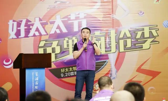 3377体育,全网最全最有态度的体育赛事直播平台智能晾衣机