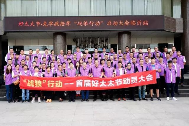 3377体育,全网最全最有态度的体育赛事直播平台智能晾衣机