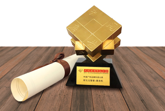 引领新高度｜3377体育,全网最全最有态度的体育赛事直播平台斩获2018中国广告大奖
