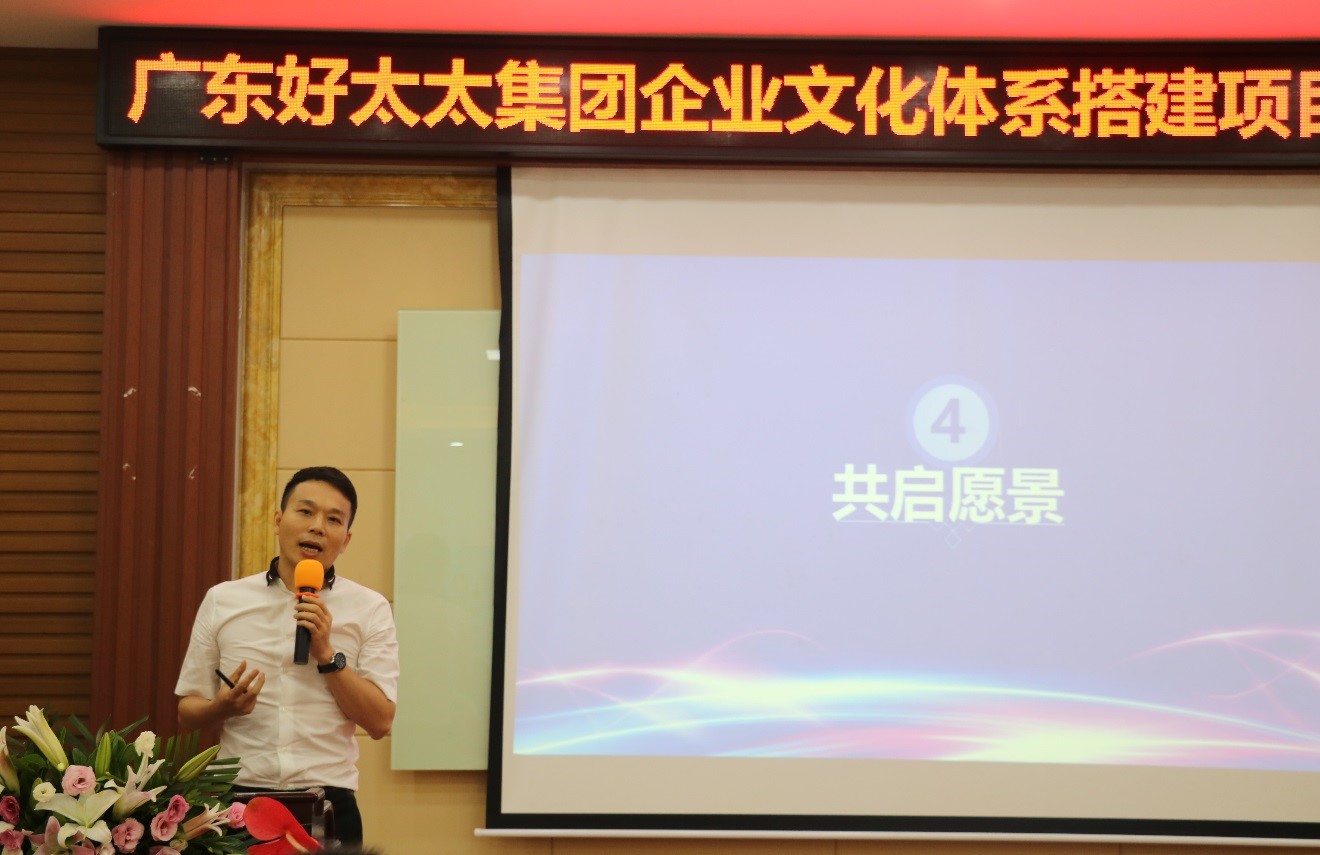 构建3377体育,全网最全最有态度的体育赛事直播平台心件 打造核心竞争力