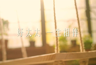 3377体育,全网最全最有态度的体育赛事直播平台一生相伴