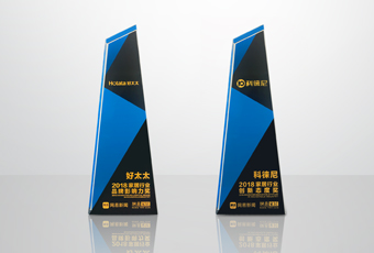 又双叒叕获奖啦！3377体育,全网最全最有态度的体育赛事直播平台集团荣膺两项行业大奖