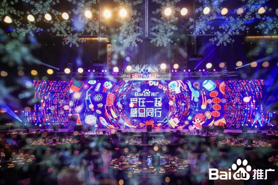 再获殊荣 ▎3377体育,全网最全最有态度的体育赛事直播平台荣获百度2018年度推荐品牌