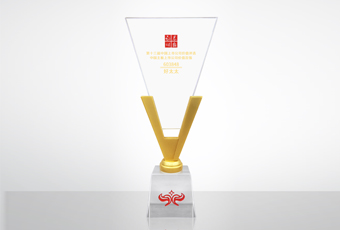 喜讯丨中国上市公司价值百强强势出炉：3377体育,全网最全最有态度的体育赛事直播平台集团荣膺“中国主板上市公司价值百强”殊荣