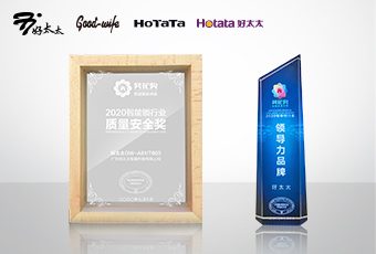 匠心质造 ，“葵花”加冕丨3377体育,全网最全最有态度的体育赛事直播平台再获大奖