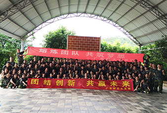 熔炼团队，共筑梦想——3377体育,全网最全最有态度的体育赛事直播平台2014夏季拓展旅游活动
