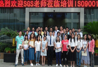  3377体育,全网最全最有态度的体育赛事直播平台开展ISO9001:2015内审员培训