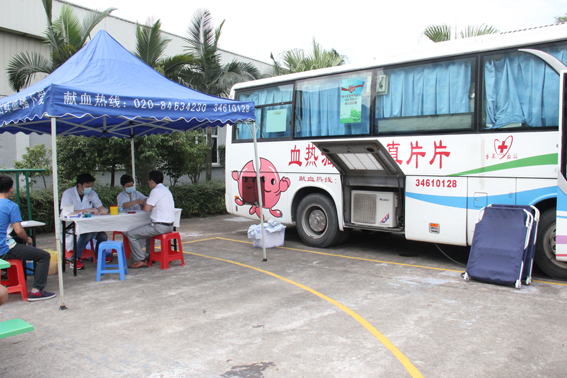 3377体育,全网最全最有态度的体育赛事直播平台员工参加无偿献血活动，用爱心为生命加油